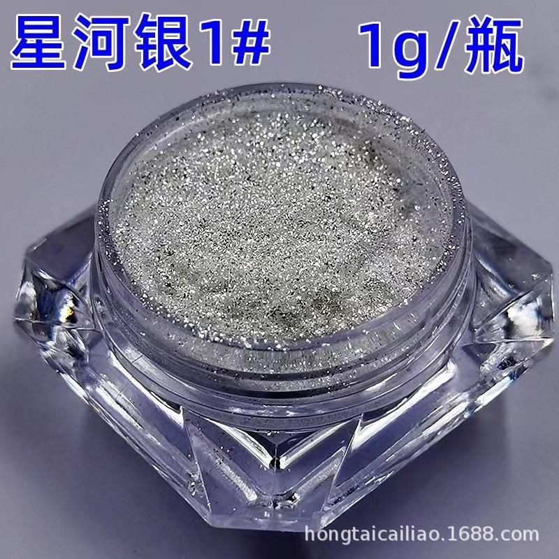 플래시 실버 1g 체험팩