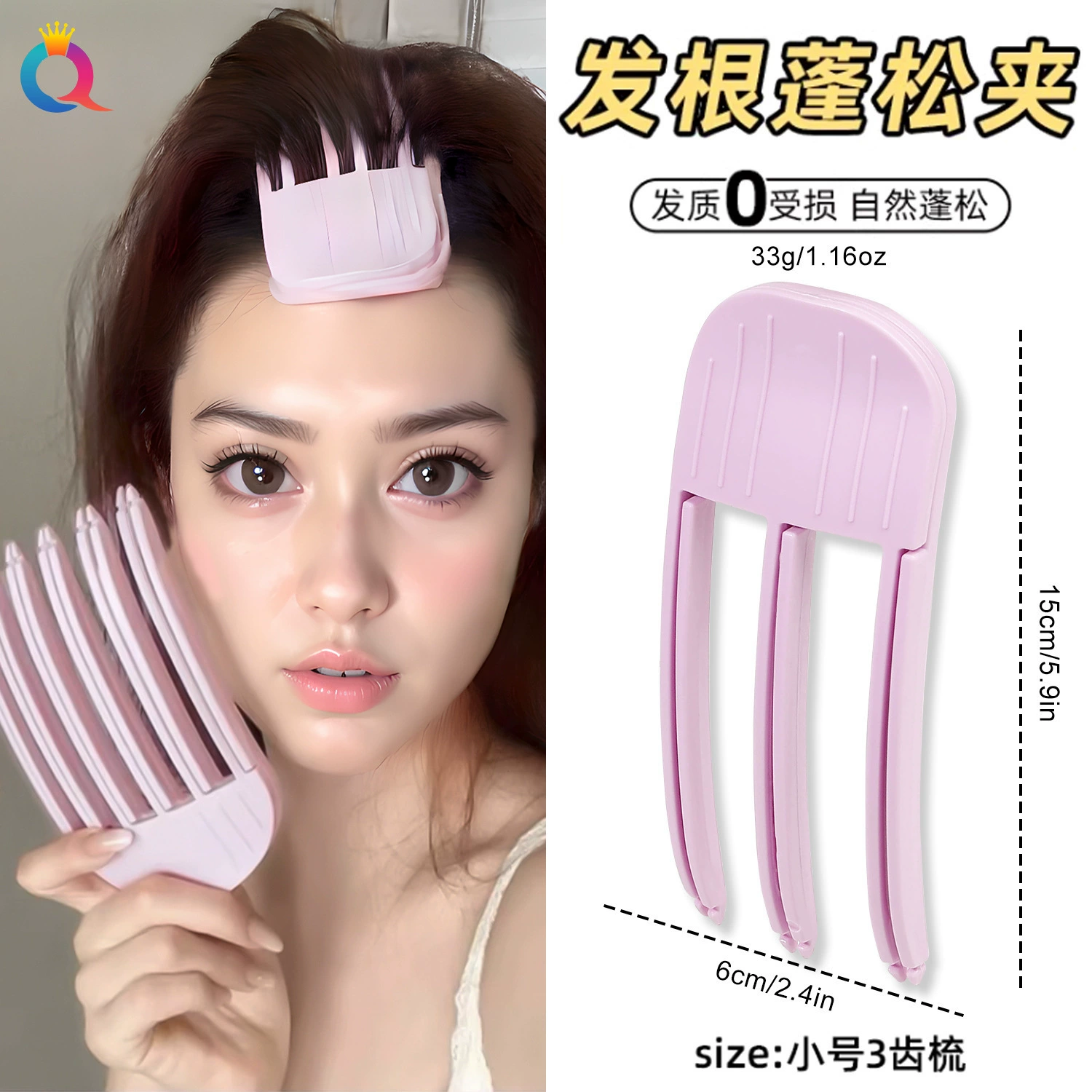 Ухора для волос/ Hairgrip, bangs for head top, brush, women's style, internet celebrity, adds volume