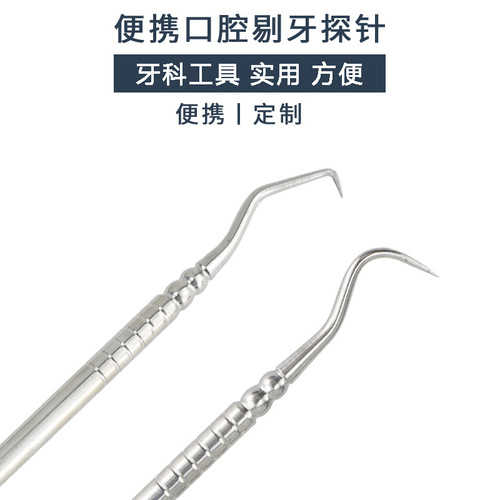 Dentist Oral Tools Dental Teeth Cleaning Care Tartar Calculus Remover Mirror Light Body Probe Set