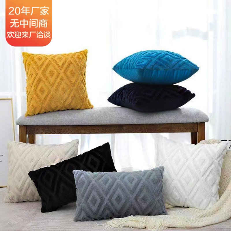 厂家批发绗缝毛绒抱枕简约纯色ins风抱枕套床头沙发靠枕靠垫腰枕