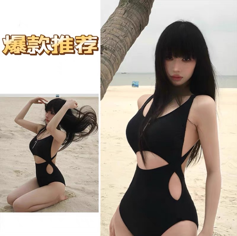 823 블랙 폴리에스터