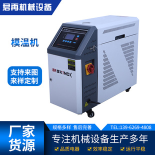 ע��ģ�߿؜ؙC ���Iˮʽģ�ؙC ���zģ�ؿ������S�����lģ�ؙC