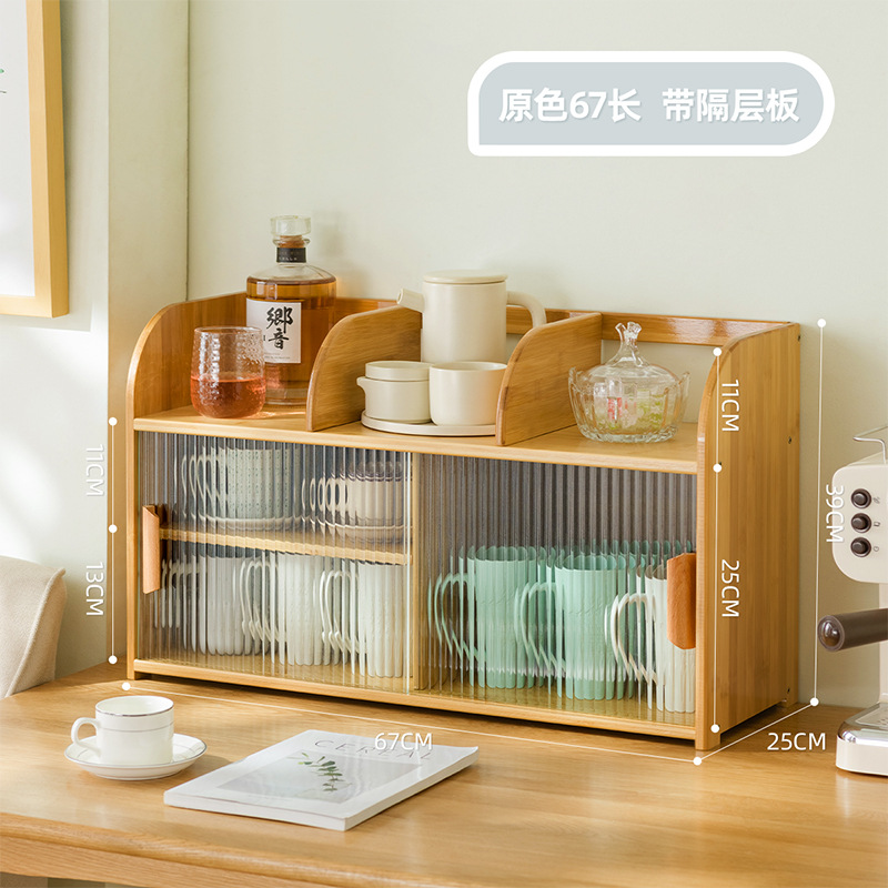 창홍 [오리지널 컬러] 67 롱 - 칸막이 포함 (상단 칸막이) ₱