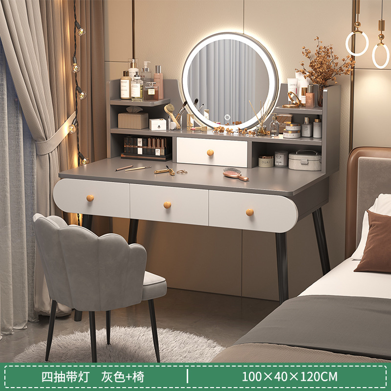 Comodador moderno dormitorio simple mesa de maquillaje 2025 nueva mesa de maquillaje de lujo ligera pequeña mesa de dormitorio principal