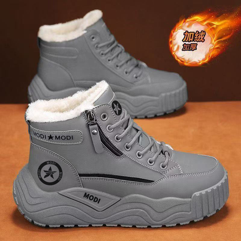 Giày bốt nam cổ cao lót lông giữ ấm chống thấm nước đế dày — CT15 Kaki, CT15 màu xám, CT15 màu đen