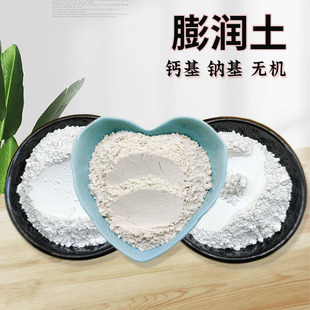 �}������1250Ŀ���z���ϟo�C���z�մ��켈���턩����Óʯ�V��