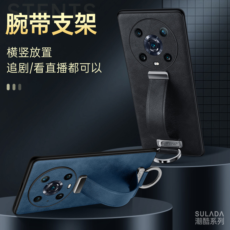 Magic4 Mobile Phone Case SULADA Trendy Cool Bracket Mobile Phone Case for Huawei Magic4Pro Simulation Leather Case Magic4 Mobile Phone Case SULADA Trendy Cool Bracket Mobile Phone Case for Huawei Magic4Pro Simulation Leather Case