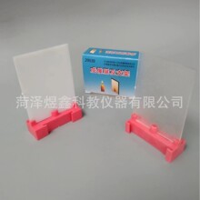 ̌WxSҹ ֧29039 СWȻƌW