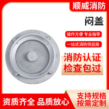 �S�����l����˨��ʽ���w����ˮ�����ٶ��^65/80/100����˨���w