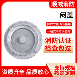 �S�����l����˨��ʽ���w����ˮ�����ٶ��^65/80/100����˨���w