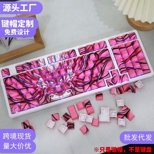 �W����ԭ�S�ȿ��Iñ103�I�����A�Iñwooting�Cе�I�Pñ͸���Iñ