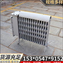 RB-2000防爆电暖气 避难硐室用取暖设备 水循环加热散热片电暖气