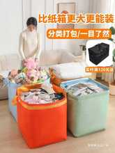 ��Ҽ��������ռ{������Ҵ�����Ӵ�̖�·������b����