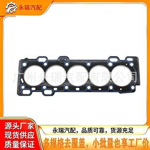 30637336�F؛���l�m���֠���S80 2.5 B 5254T2�l�әC�oʯ�ޚ�׉|