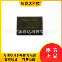 TDA21490 ���bQFN-39 ȫ��/���ŘO����оƬIC ���Ԫ����