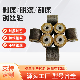 36*30*9*0.15����䓽z݆䓽zĥ�^ĥ��݆Ó��ȥ����L僸ߜ�ȥ����