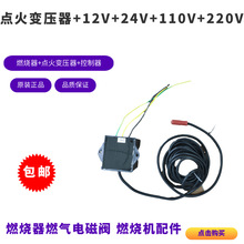 ȼ����24V�c��׃����/12V偠t�߉���/120V�c��늘O/220V�c����