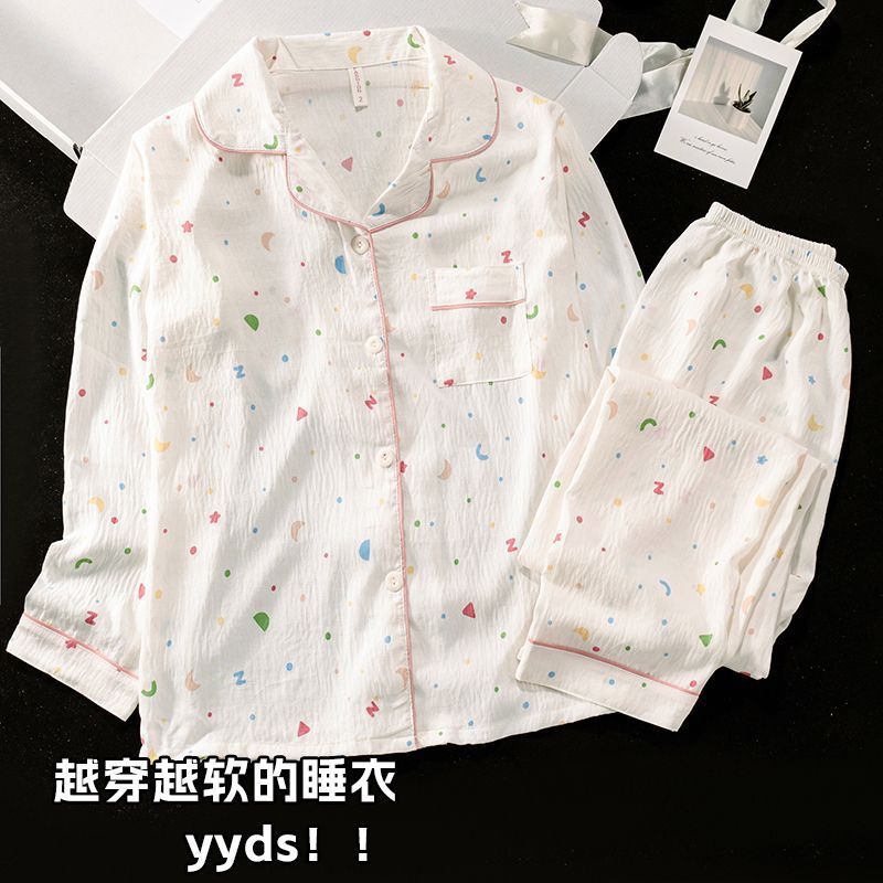 Al por mayor transfronterizo KT gato pijama mujer primavera y otoño nubes algodón manga larga 2026 nuevo juego de ropa de hogar encantadora super caliente