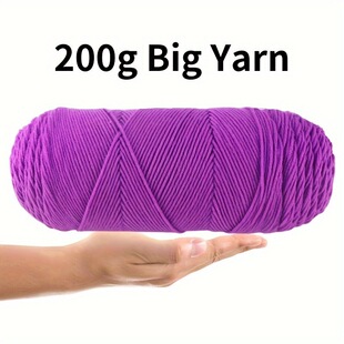 P 75294 Lover cotton thick knitting yarn �����޾�����ë��