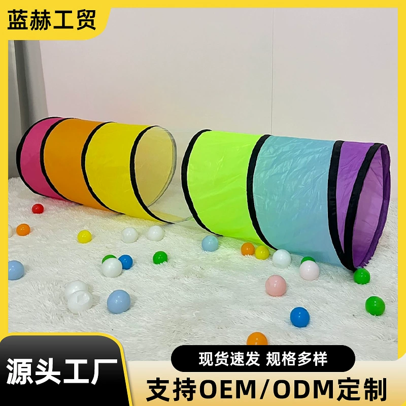 Детская палатка Солнечный свет Радуга Детская сверлильная дыра туннель для малышей ползание канал портативная складная палатка