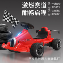 ͯ늄܇܇݆܇܇bؿ2-6-8qŮͯ܇