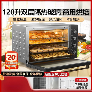 늿ô120L˽決ȫԄӶ๦ܟLѭhRd