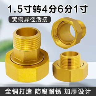 DN40�Ƚz�D4��6��1��1��2����z������С�~���ˮ���� ˮ�û��D��