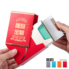 茶叶包装盒普洱茶白茶小方片茶通用内袋薄片饼干茶袋伴可以加logo