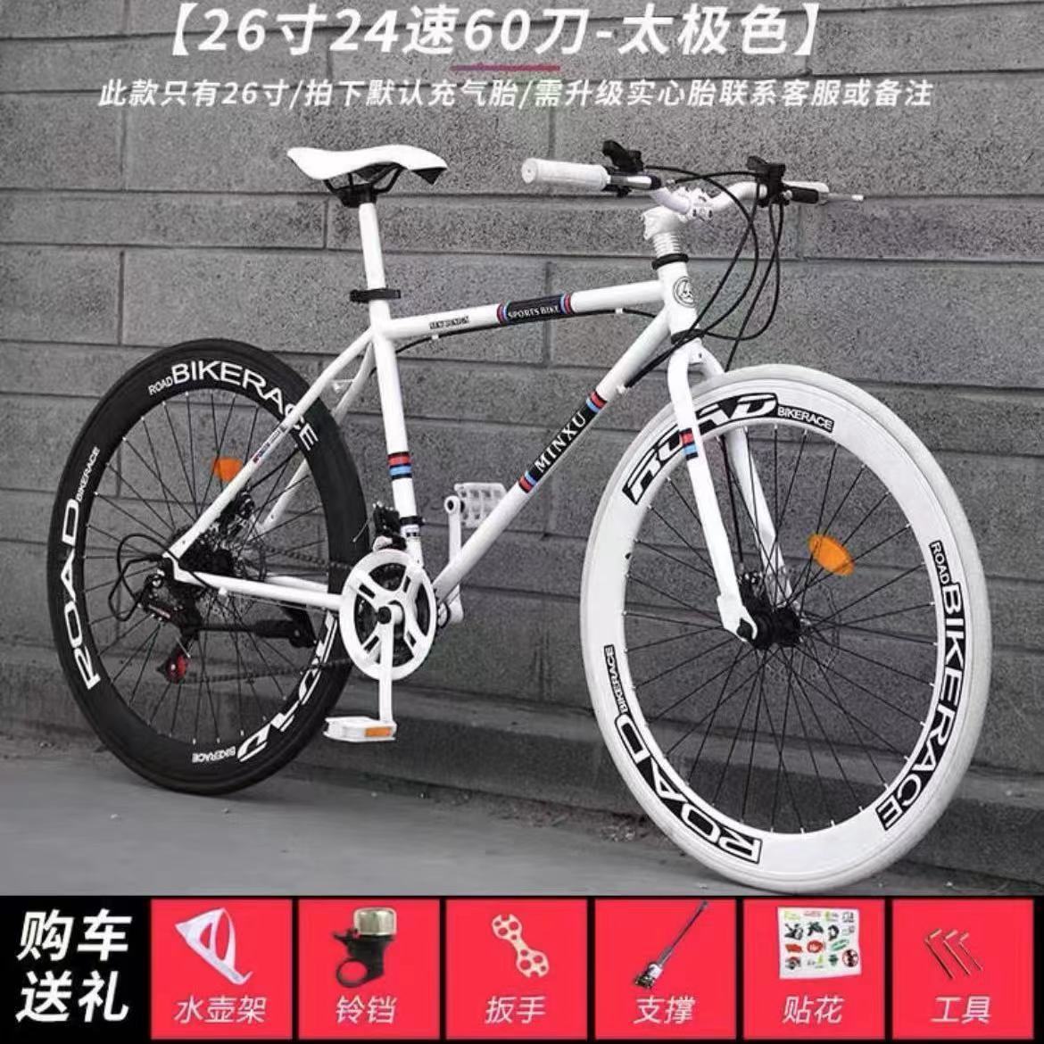 60 dollars tai chi color