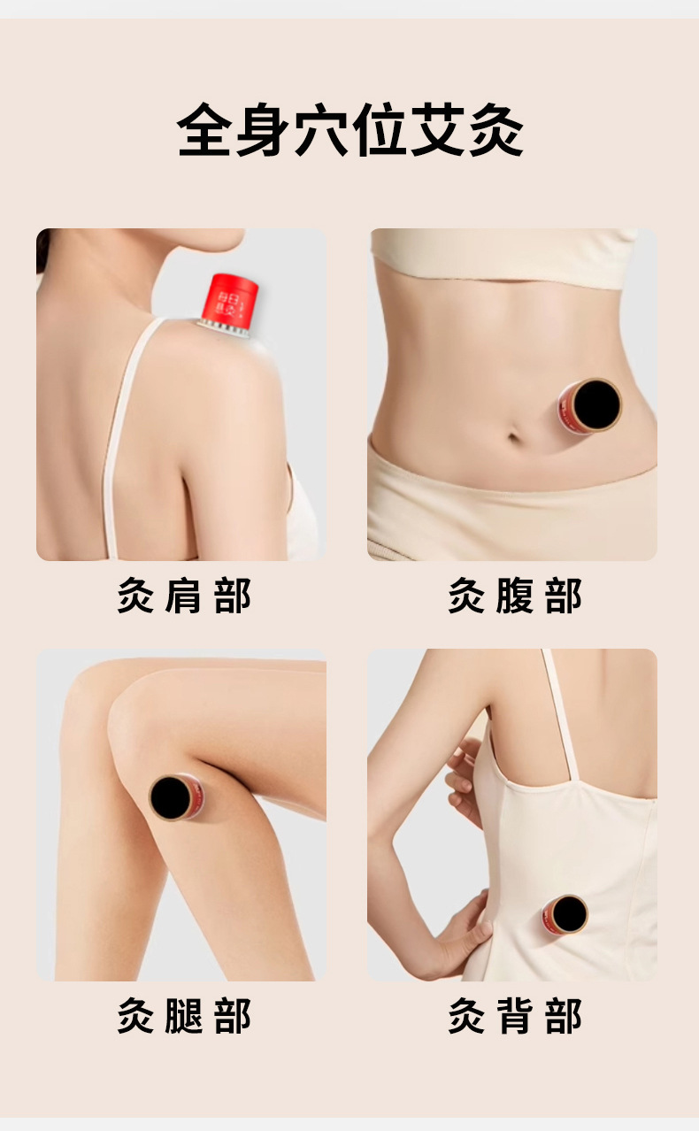 Daily Mini Hanging Moxa Set 3 Moxibustion Tubes 30 Moxa Sticks 30 Patches Portable Warm Relief preparation