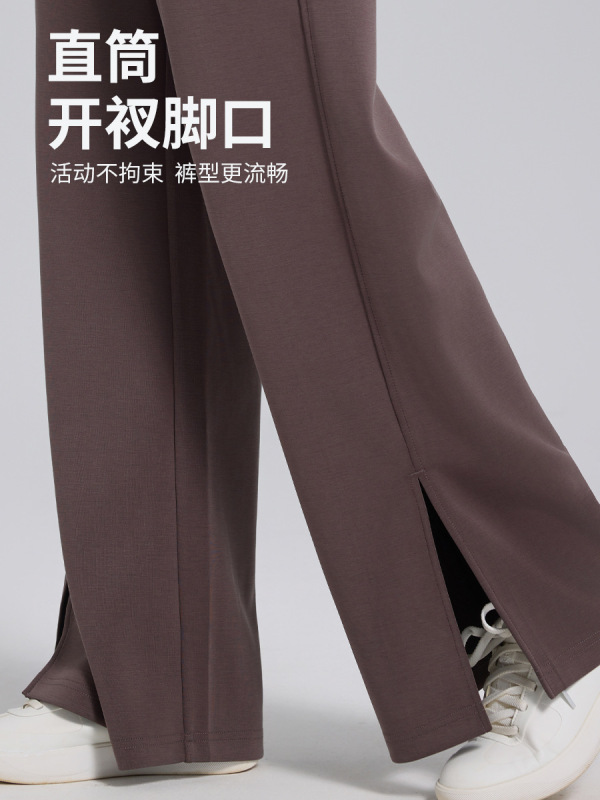 春秋新款莫代尔阔腿裤女高级感慵懒松弛感宽松休闲垂感开叉直筒裤|undefined