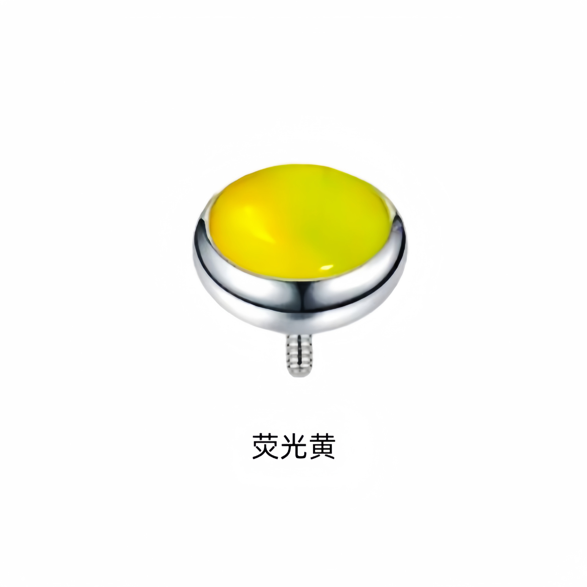 Labret piercing jewelry detail image