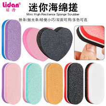 �̿�E�A���d�S�p���ĥ��������ָ���S�����K��ˮϴ����С��l