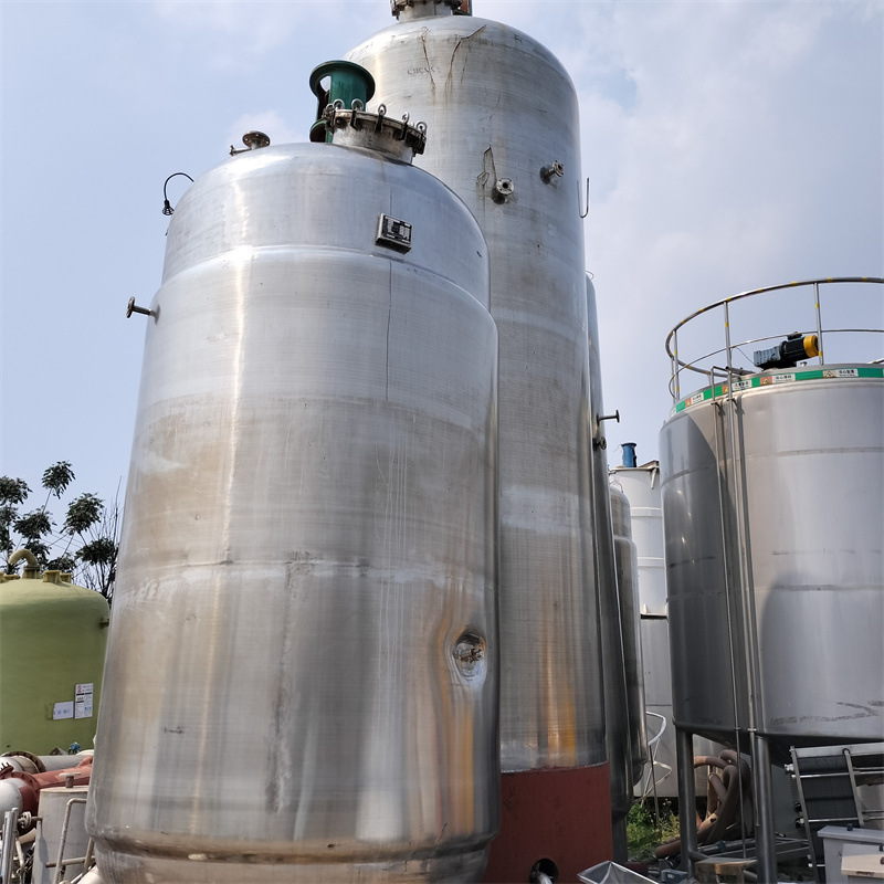 二手三联发酵设备 不锈钢立式发酵罐  二手真空发酵罐