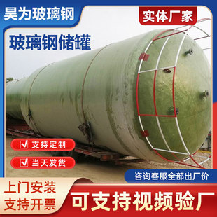 ������}�ღ��ʳƷ���ˮ����ʽ��ʽ�������ް�ˮҺ�w����䓃���