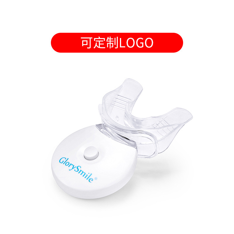 歯黄美歯器歯美白器専用ゲルペンセット冷光歯器家庭用歯器|undefined