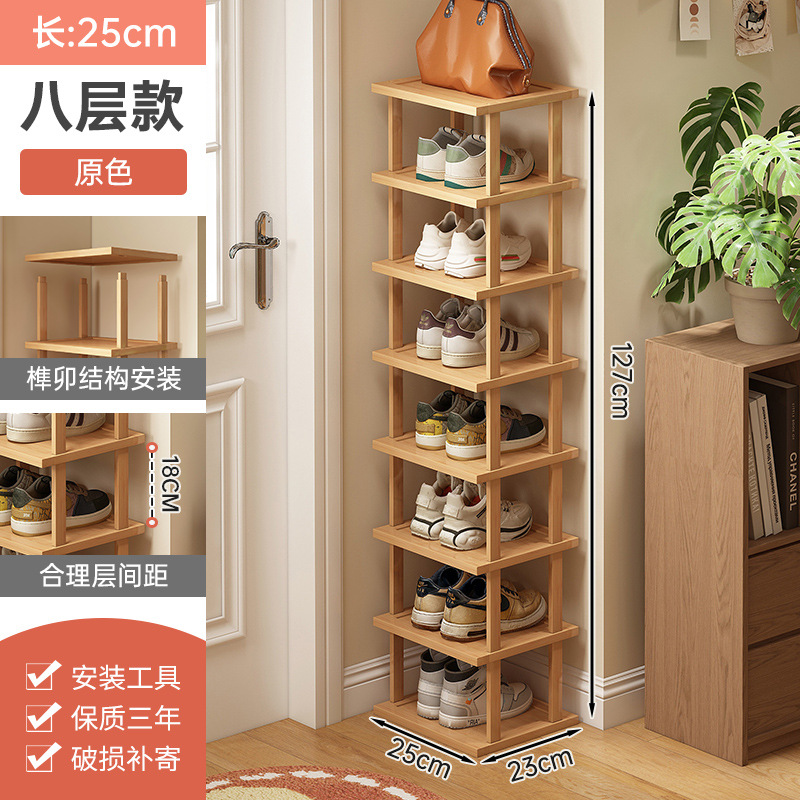 Zapatero puerta de hogar de varios pisos pequeño armario de zapatos simple estrecho dormitorio hueco puerta de entrada pequeño apartamento artefacto de almacenamiento de zapatos