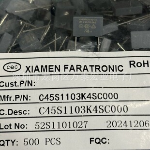 MKP65�B�T����C45S1103K 223 104 224 334 ��ҎX1�����440V 480V