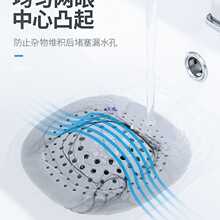 ԡ����ˮ���^�V�W��©�w�l���gԡ�׷�ë�l�^�l���N��ˮ�۷���