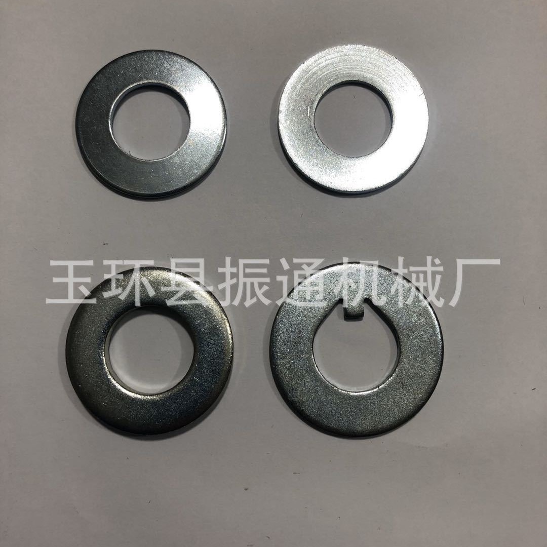 供应冲压件垫片