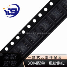 LM393 LM393DR ��ƬSOIC-8 ˫��ѹ�Ƚ���ICоƬ ȫ���ֻ�