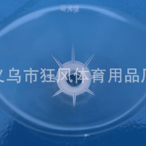 肺活量計用使い捨てマウスピース プラスチック製 消毒後再利用可能 自社生産|undefined
