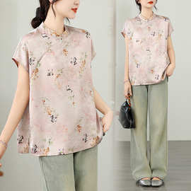 实拍现货 新中式双面提花印花短袖衬衫新款国风复古气质立领上衣