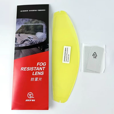 Long-Lasting Anti-Fog High-Definition Rain-Proof – Dəbilqə (Kaska) aksesuarları - agv-k1-anti-fog-sheet