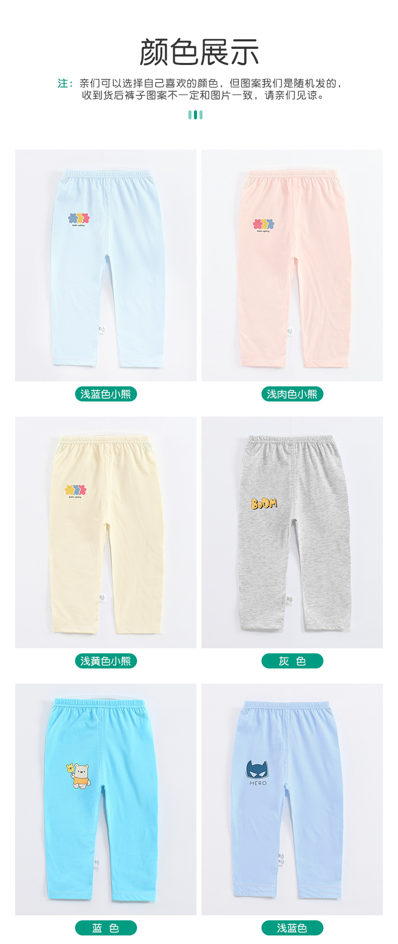 O1CN01hKrF8j1u3LY2xMPjh_!!2086