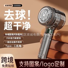 �羳�¿�ȫ͸��ë���޼�����������ȥ���ֳ����~USB��늿���ë��