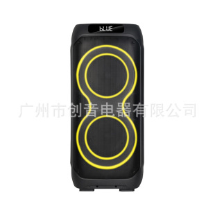 Baab Ningda Factory Price Direct Sale In-Stock Dual 10inch High-Power 50W Figure-Eight Lamp Outdoor Portable Speaker