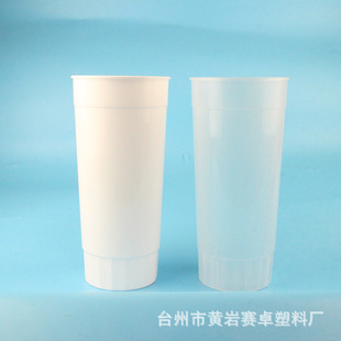 �S��ֱ�� 2L�V�����������V���������w������PP�������ڱ�ˮ��