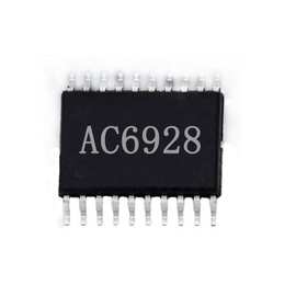 杰理蓝牙接收器方案AC6928B 杰理单喇叭音箱方案 软硬件pcba开发