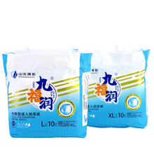 ŸѝL10ƬXL10Ƭbѝʽ˼ѝ򲻝